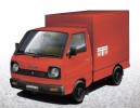 Aoshima #AO-00311 - 1/24 No.72 ST30 Suzuki Carry Truck (Ministry of Posts and Telecommunications Version)