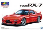 Aoshima 05497 - 1/24 Mazda FD3S RX-7 1999 (Vintage Red) Pre Painted Model SP