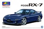 Aoshima 05498 - 1/24 Mazda FD3S RX-7 '99 (Innocent Blue mica) Pre Painted Model No.SP