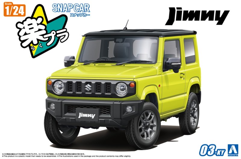 Aoshima 06596 - 1/24 Suzuki JB64 Jimny 2018 (Kinetic Yellow) The Snap Car 03-KY