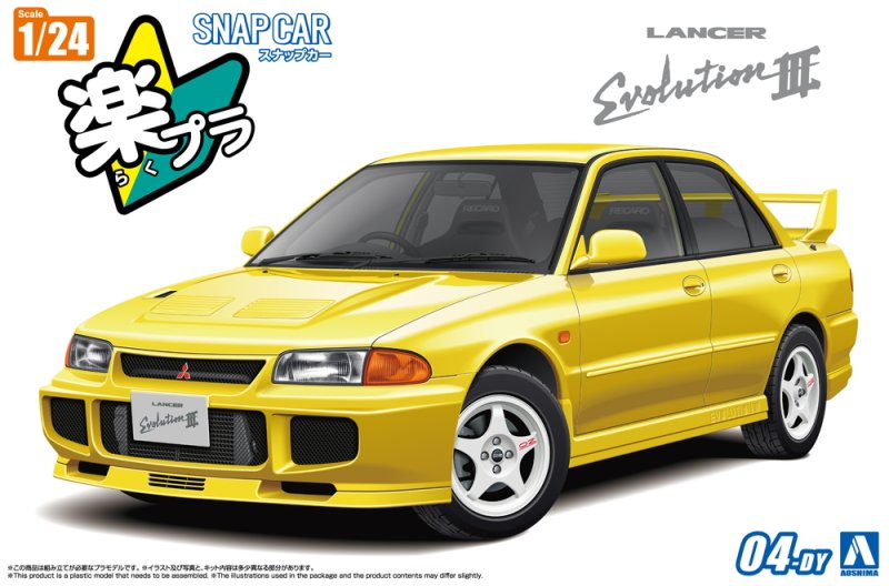 Aoshima 06779 - 1/24 Mitsubishi CE9A Lancer GSR Evolution III 1995 Dandelion Yellow Snap Car 04-DY
