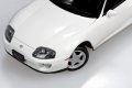 alt="Aoshima 06773 - 1/24 Toyota JZA80 Supra 1996 Super White II Snap Car 08-SW" title="Aoshima 06773 - 1/24 Toyota JZA80 Supra 1996 Super White II Snap Car 08-SW"