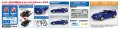 alt="Aoshima 06774 - 1/24 Toyota JZA80 Supra 1996 Blue Mica Metallic Snap Car 08-BM" title="Aoshima 06774 - 1/24 Toyota JZA80 Supra 1996 Blue Mica Metallic Snap Car 08-BM"
