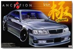 Aoshima #AO-00412 - 1/24 VIP 97 Anceltion Cima Y33 1997