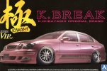 Aoshima AO-00629 - 1/24 Super Vip Car Kiwami No.102 K-BREAK 16 Aristo Late Production (TYPE V)