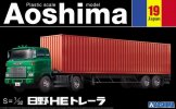 Aoshima 00989 - 1/32 Hino He Trailer Heavy Freight No.19