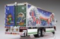 alt="Aoshima AO-01288 - 1/32 Ganso Decoration Truck No.03 Uzushio 1st (Retake 2015) 12888" title="Aoshima AO-01288 - 1/32 Ganso Decoration Truck No.03 Uzushio 1st (Retake 2015) 12888"