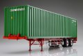 alt="Aoshima 05290 - 1/32 40 Feet Sea Freight Container 2 Axis Heavy Freight No.6" title="Aoshima 05290 - 1/32 40 Feet Sea Freight Container 2 Axis Heavy Freight No.6"
