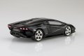 alt="Aoshima 06542 - 1/32 Lamborghini Countach LPI 800-4 (Black) The Snap Kit 19-D" title="Aoshima 06542 - 1/32 Lamborghini Countach LPI 800-4 (Black) The Snap Kit 19-D"