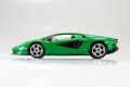 alt="Aoshima 06543 - 1/32 Lamborghini Countach LPI 800-4 (Green) The Snap Kit 19-E" title="Aoshima 06543 - 1/32 Lamborghini Countach LPI 800-4 (Green) The Snap Kit 19-E"