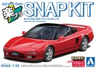 Aoshima 06580 - 1/32 Honda NA1 NSX(Formula Red) Snap Kit 19-FR