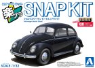 Aoshima 06799 - 1/32 Volkswagen Beetle (Black) Snap Kit 20-BK