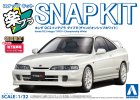 Aoshima 06937 - 1/32 Honda DC2 Integra Type R (Championship White) Snap Kit 22-CW