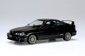 alt="Aoshima 06939 - 1/32 Honda DC2 Integra Type R (Granada Black Pearl) Snap Kit 22-GB" title="Aoshima 06939 - 1/32 Honda DC2 Integra Type R (Granada Black Pearl) Snap Kit 22-GB"
