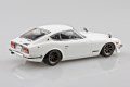 alt="Aoshima 20001 - 1/32 Nissan S30 Fairlady Z Custom (White) Snap Kit 15CU-WH" title="Aoshima 20001 - 1/32 Nissan S30 Fairlady Z Custom (White) Snap Kit 15CU-WH"