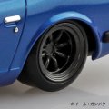alt="Aoshima 20003 - 1/32 Nissan S30 Fairlady Z Custom (Blue Metallic) Snap Kit 15CU-BE" title="Aoshima 20003 - 1/32 Nissan S30 Fairlady Z Custom (Blue Metallic) Snap Kit 15CU-BE"