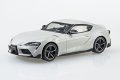 alt="Aoshima 20032 - 1/32 Toyota GR Supra 2019 (White Metallic Painted) Snap Kit 13-WT" title="Aoshima 20032 - 1/32 Toyota GR Supra 2019 (White Metallic Painted) Snap Kit 13-WT"