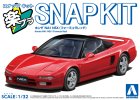 Aoshima 06580 - 1/32 Honda NA1 NSX(Formula Red) Snap Kit 19-FR