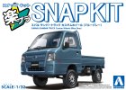 Aoshima 20387 - 1/32 Subaru Sambar Truck Custom Wheels (Blue Gray) Snap Kit 05CU-BG