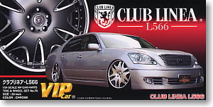 Aoshima #AO-43073 - No.79 VIP Car Wheel & Tire CLUB LINEA L566 20inch