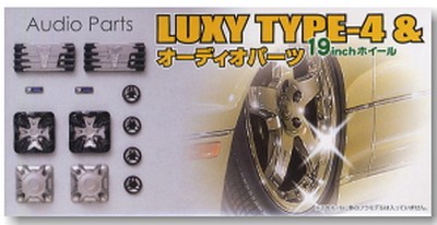 Aoshima #AO-43110 - 1/24 No.4 Luxy Type-4 & Audio Parts 19 Inch