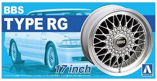 Aoshima 05240 - 1/24 BBS RG 17 Inch The Tuned Parts No.1