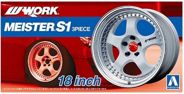 Aoshima 05299 - 1/24 Work Meister S1 3 Pieces 18 Inch