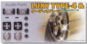 Aoshima #AO-43110 - 1/24 No.4 Luxy Type-4 & Audio Parts 19 Inch