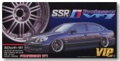 Aoshima #AO-46432 - 1/24 No.82 SSR Professor VF1 20 inch wheel 7 Tires for VIP Car