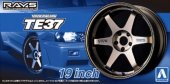 Aoshima 05390 - 1/24 Volk Racing TE37 19 Inch RAYS Wheels and Tries No.57