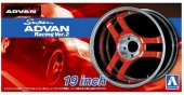 Aoshima 05460 - 1/24 Super Advan Racing Ver.2 19 Inch The Tuned Parts No.69