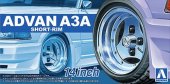 Aoshima 05546 - ADVAN A3A Shallow Rim 14 Inch The Tuned Parts No.90