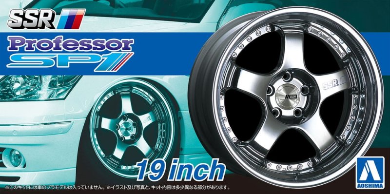 Aoshima 05253 - 1/24 SSR Professor SP1 19 Inch The Tuned Parts No.14