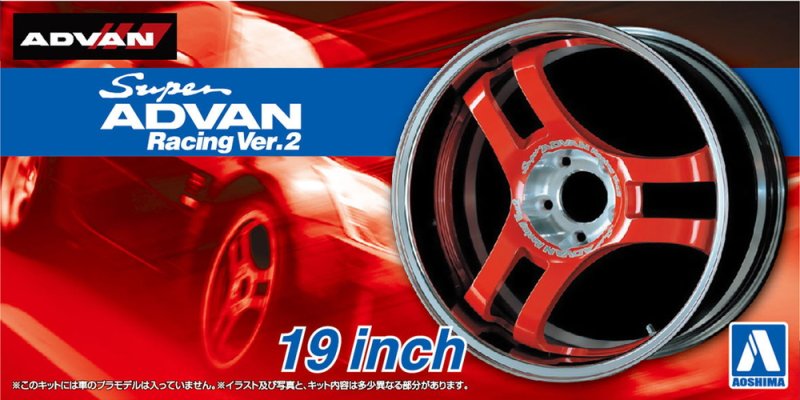 Aoshima 20505 - 1/24 Super Advan Racing Ver.2 19 Inch The Tuned Parts No.69