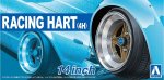 Aoshima 05377 - 1/24 Racing Hart (4H) 14 Inch Wheel The Tuned Parts No.44