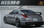 Aoshima AO-04155 - 1/24 S Package Ver.R No.54 Fairlady Z Version Nismo 2007 Model