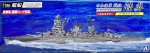 Aoshima 20404 - 1/700 Full Hull IJN Battle Ship Mutsu 1942 With Metal Barrel