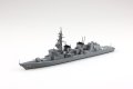 alt="Aoshima 20460 - 1/700 JMSDF Defense Ship Onami" title="Aoshima 20460 - 1/700 JMSDF Defense Ship Onami"