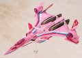 alt="Aoshima 06524 - V.F.G. No.MC-13 Macross Delta VF-31A Kairos Makina Nakajima" title="Aoshima 06524 - V.F.G. No.MC-13 Macross Delta VF-31A Kairos Makina Nakajima"