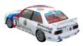 alt="Aoshima 09819 - 1/24 BMW M3 E30 '91 Deutschland Model BEEMAX No.11" title="Aoshima 09819 - 1/24 BMW M3 E30 '91 Deutschland Model BEEMAX No.11"