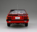 alt="Aoshima 10608 - 1/24 Mitsubishi Lancer Turbo 1984 Rac Rally Version Beemax No.25" title="Aoshima 10608 - 1/24 Mitsubishi Lancer Turbo 1984 Rac Rally Version Beemax No.25"