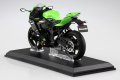 alt="Aoshima 10969 - 1/12 Kawasaki Ninja ZX-25R Lime Green x Ebony (Diecast Motorcycle)" title="Aoshima 10969 - 1/12 Kawasaki Ninja ZX-25R Lime Green x Ebony (Diecast Motorcycle)"