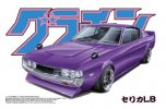 Aoshima 04280 - 1/24 Celica LB Grand Champion No.16