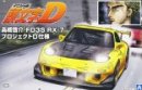 Aoshima 05620 - 1/24 Keisuke Takahashi FD3S RX-7 Project D Specifications Initial D No.8 Aoshima 05620 - 1/24 Keisuke Takahashi FD3S RX-7 Project D Specifications Initial D No.8