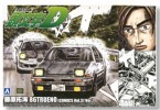 Aoshima 00467 - 1/24 Fujiwara Takumi 86 Trueno Specification Comics Volume 37 04678