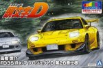 Aoshima 05622 -1/24 Initial D Keisuke Takahashi FD3S RX-7 Project D Specification Volume 28 (Pre-Paint)