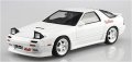 alt="Aoshima 05958 - 1/24 Takahashi Ryosuke Mazda FC3S RX-7 Red Suns Initial D #3" title="Aoshima 05958 - 1/24 Takahashi Ryosuke Mazda FC3S RX-7 Red Suns Initial D #3"
