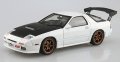 alt="Aoshima 05962 - 1/24 Takahashi Ryosuke Mazda FC3S RX-7 Hakone Battle Ver. Initial D #7" title="Aoshima 05962 - 1/24 Takahashi Ryosuke Mazda FC3S RX-7 Hakone Battle Ver. Initial D #7"