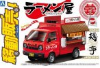 Aoshima 06409 - 1/24 Ramen Shop Mobile Catering No.10