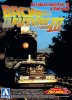Aoshima 05477 - 1/43 Movie Mechanical #13 Back to the Future Pullback De Lorean Part III & Railroad